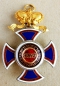 The Order of Prince Danilo I of Montenegro Grand Cross Gold