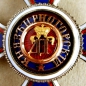 The Order of Prince Danilo I of Montenegro Grand Cross Gold