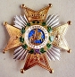 The Royal and Military Order of Saint Hermenegild Breast Star of the Grand Cross