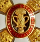 The Royal Order of Vasa  Commander 1st Class  Gold