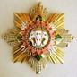 The Most Exalted Order of the White Elephan Grand Cross Special Class