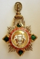 The Most Exalted Order of the White Elephan Grand Cross Special Class