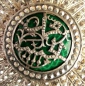 The Order of Glory. Atiq Nishan-i-Iftikhar (Mohamed el Habib) 1922-1929 Grooffizierstern