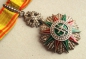 The Order of Glory. Atiq Nishan-i-Iftikhar (Sidi Ahmed) 1929-1942 Commander