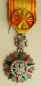 The Order of Glory. Atiq Nishan-i-Iftikhar (Mohamed el Hadi)1902-1906 Officer