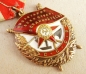 Order of the Red Banner (Typ-4, Var.1, Nr.332.816) Silver gild