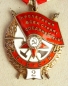 Order of the Red Banner-2A (Typ-5, Var-2, Art.-3, Nr.24.263) Silver gild