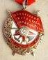 Order of the Red Banner (Typ-4, Var.-1, Nr.100.509) Silver gild