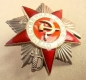 Order of the Patriotic War (Typ-2,Var.-2, KMD Nr.200114)