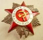 Order of the Patriotic War (Typ-2,Var.-1,Art.1 Nr.448356)