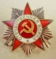 Order of the Patriotic War (Typ-2,Var.-2,Art.3 Nr.515252)