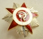 Order of the Patriotic War (Typ-3,Var.-1, Nr.1684558)