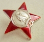 Order of the Red Star (Typ-6, Var.-1,Art.-5 Nr.1872588) Silver