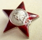 Order of the Red Star (Typ-6, Var.-1,Art.-5 Nr.2074024) Silver