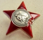 Order of the Red Star (Typ-6,Var.-3,Art.-6 Nr.2821468) Silver