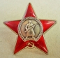 Order of the Red Star (Typ-6,Var.-3,Art.-1 Nr.3086131) Silver