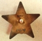 Orden des Roten Sterns (Typ-6,Var.-3,Art.-1 Nr.3435183) Silber