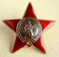 Orden des Roten Sterns (Typ-6,Var.-4,Art.-1 Nr.3796642) Silber