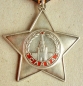Order of Glory Classe 3 (Var.-B8. Nr.390292)