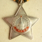 Order of Glory Classe 3 (Var.-B8. Nr.538561)