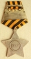 Order of Glory Classe 3 (Var.-B8. Nr.538561)