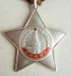 Order of Glory Classe 3 (Var.-B10.P1 Nr.747924)