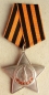 Order of Glory Classe 3 (Var.-B4. Nr.386890)