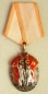 Order of the Badge of Honour (Typ.-3,Var-5, Art.-1, Nr.152370)