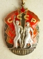 Order of the Badge of Honour (Typ.-3,Var-5, Art.-1, Nr.152370)