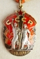 Order of the Badge of Honour (Typ.-3,Var-5, Art.-2, Nr.162072)