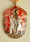 Order of the Badge of Honour (Typ.-4,Var-2, Art.-2, Nr.262196)