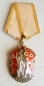Order of the Badge of Honour (Typ.-3, Var-5, Art.-2 Nr.137341)
