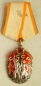 Order of the Badge of Honour (Typ.-3,Var-2,Art.-3 Nr.67524)