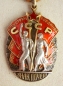 Order of the Badge of Honour (Typ.-3,Var-2,Art.-3 Nr.67524)