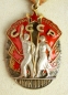 Order of the Badge of Honour (Typ.-3,Var-2,Art.-3 Nr.70484)