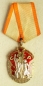 Order of the Badge of Honour (Typ.-3,Var-2,Art.-3 Nr.92771)