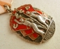 Order of the Badge of Honour (Typ.-3,Var-4, Nr.100431)