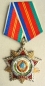 Order of Friendship of Peoples (Nr.4939)