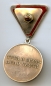 Die Medaille Für Tapferkeit Labour (Typ-1, Var-1 Nr. 4580)