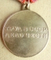 The Medal For Labour Valour (Typ-2, Var-3)