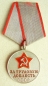 Die Medaille Fr Tapferkeit Labour (Typ-2, Var-5)