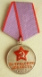 The Medal For Labour Valour (Typ-2, Var-1 Nr. 39165)