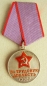 Die Medaille Fr Tapferkeit Labour (Typ-2, Var-1 Nr.39165)