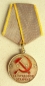 The Medal For Distinguished Labour (Typ-2, Var-4, Art-2c)