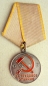 Die Medaille Fr Distinguished Labour (Typ-2, Var-4, Art-2d)