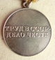 The Medal For Distinguished Labour (Typ-2, Var-4, Art-2d)