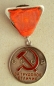 Die Medaille Fr Distinguished Labour (Typ-1, Var-1 Nr.562)