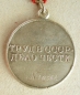 Die Medaille Fr Distinguished Labour (Typ-1, Var-1 Nr.10364)