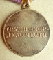 Die Medaille Fr Distinguished Labour (Typ-2, Var-1 Nr.71166)