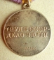 The Medal For Distinguished Labour (Typ-2, Var-1 Nr.71166)